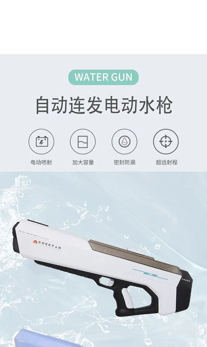 Automatic Electric Water Gun